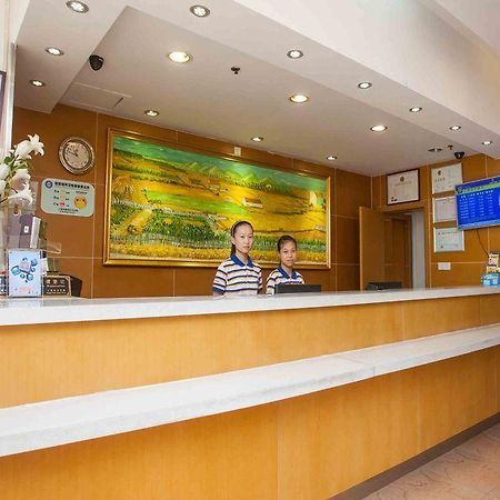 7 Days Inn Shenyang Bei Hang Commercial Street 외부 사진