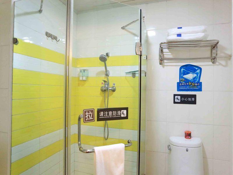 7 Days Inn Shenyang Bei Hang Commercial Street 외부 사진